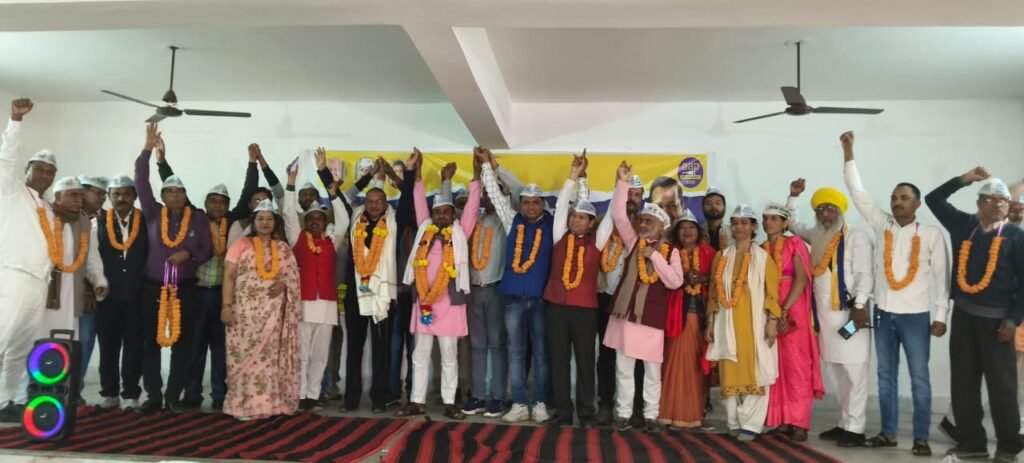 आम आदमी पार्टी झारखंड में करेगी जड़ मजबूत ,जमशेदपुर में प्रदेश व जोनल कमेटी की बैठक आयोजित आम आदमी पार्टी झारखंड में करेगी जड़ मजबूत ,जमशेदपुर में प्रदेश व जोनल कमेटी की बैठक आयोजित