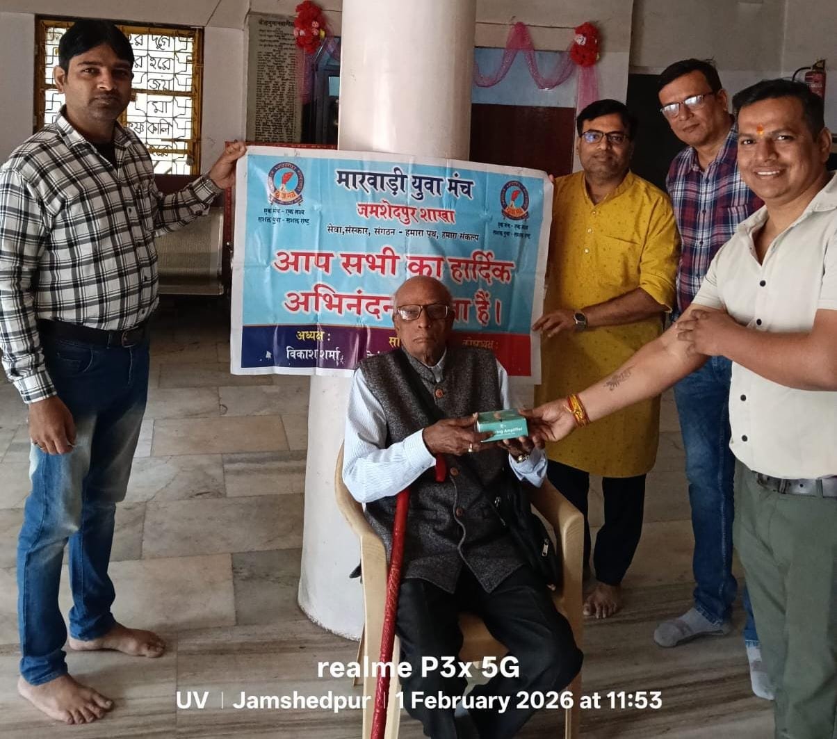 मारवाड़ी युवा मंच की पहल व रविशंकर शर्मा के सौजन्य से मदद को बढ़ा हाथ मारवाड़ी युवा मंच की पहल व रविशंकर शर्मा के सौजन्य से मदद को बढ़ा हाथ