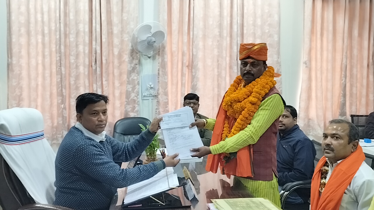 नगर पालिका आम निर्वाचन–2026: नाम निर्देशन प्रक्रिया जारी