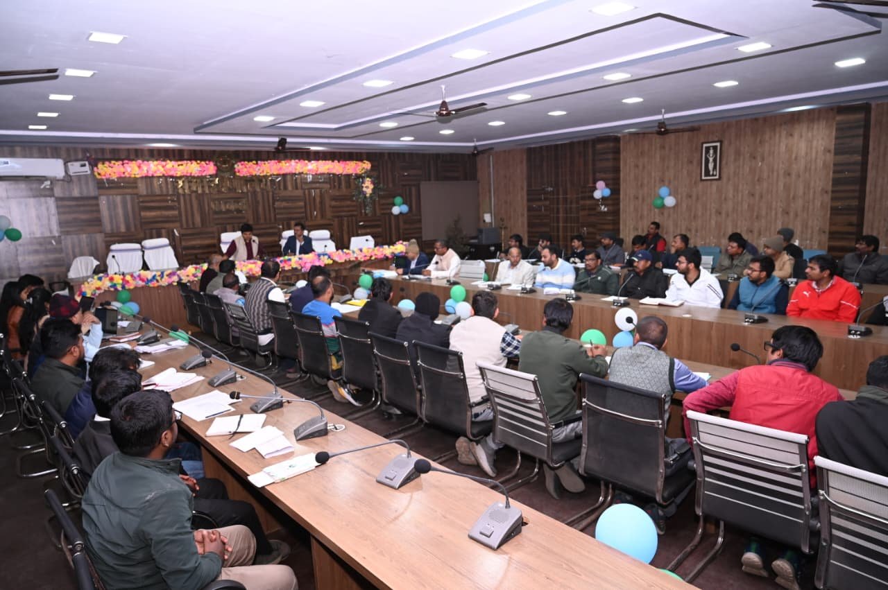 डीएमएफटी योजनाओं की प्रगति की समीक्षा बैठक आयोजित डीएमएफटी योजनाओं की प्रगति की समीक्षा बैठक आयोजित