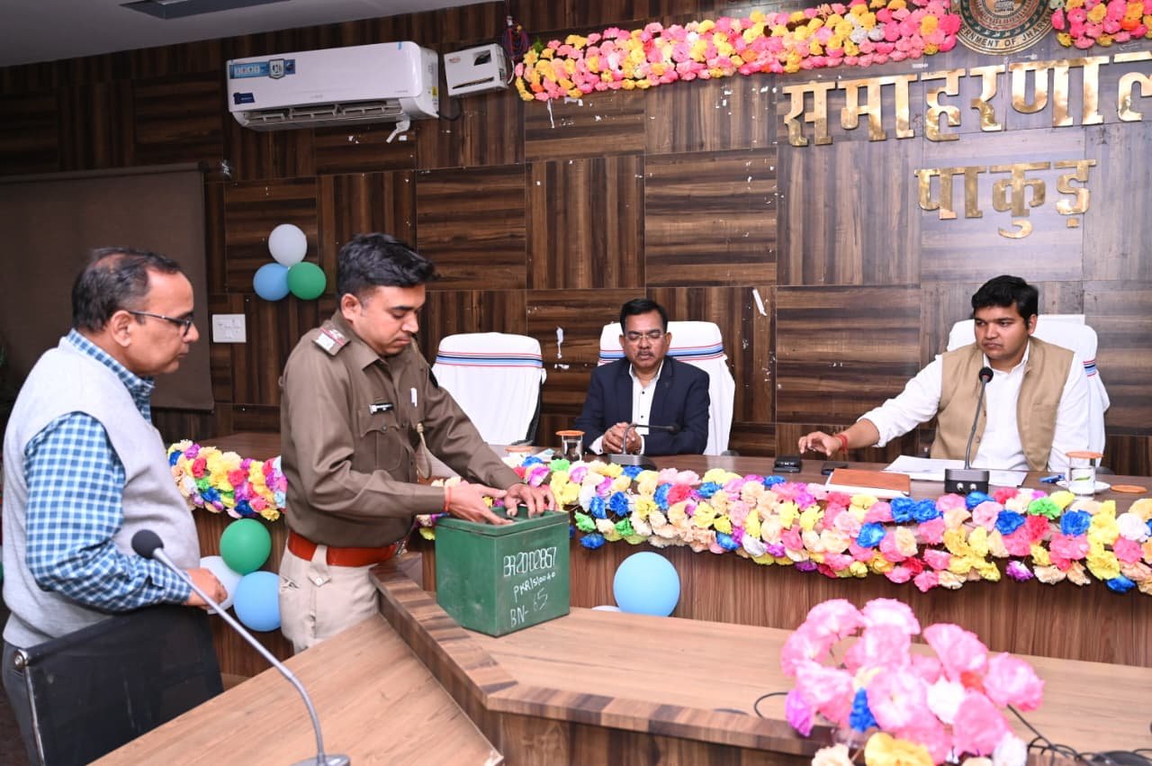 नगरपालिका आम निर्वाचन को लेकर सेक्टर एवं पुलिस पदाधिकारियों को दिया गया प्रशिक्षण नगरपालिका आम निर्वाचन को लेकर सेक्टर एवं पुलिस पदाधिकारियों को दिया गया प्रशिक्षण