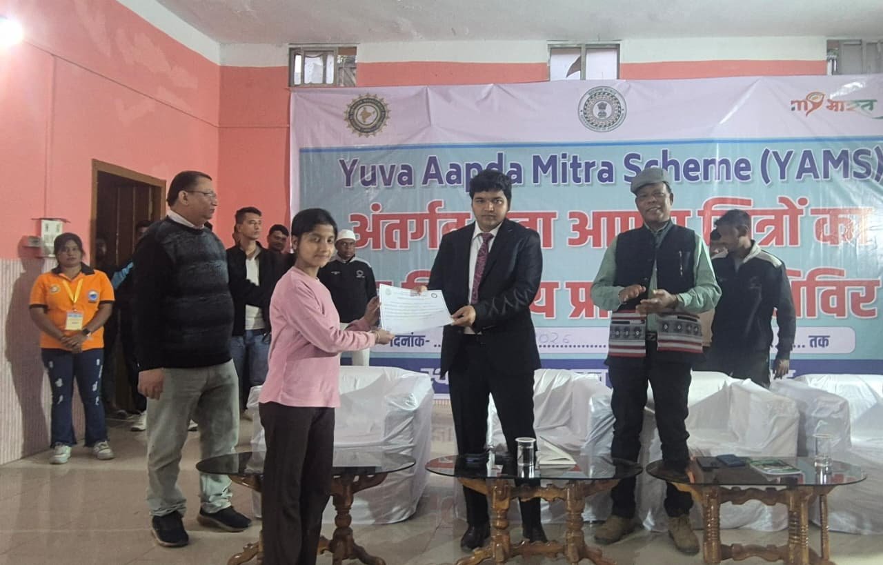युवा आपदा मित्र योजना के तहत सात दिवसीय प्रशिक्षण शिविर का सफल समापन युवा आपदा मित्र योजना के तहत सात दिवसीय प्रशिक्षण शिविर का सफल समापन