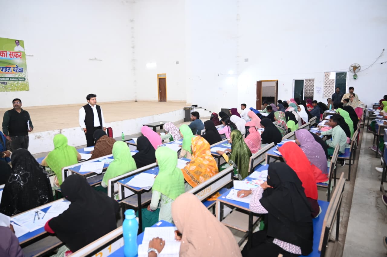 मैट्रिक एवं इंटरमीडिएट परीक्षा शांतिपूर्ण एवं सफलतापूर्वक संपन्न