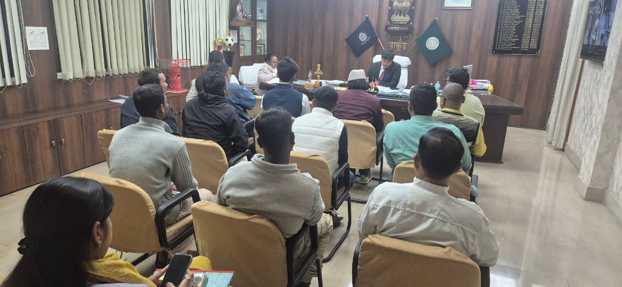 नगरपालिका आम निर्वाचन–2026 को लेकर प्रिंटर मालिकों व केबल ऑपरेटरों के साथ बैठक संपन्न नगरपालिका आम निर्वाचन–2026 को लेकर प्रिंटर मालिकों व केबल ऑपरेटरों के साथ बैठक संपन्न