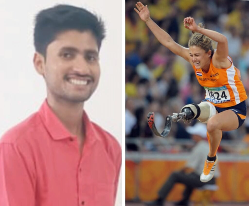 9 और 11 फरवरी को पोलो ग्राउंड मुंगेर में दिव्यांग खेलकूद प्रतियोगिता का आयोजन 9 और 11 फरवरी को पोलो ग्राउंड मुंगेर में दिव्यांग खेलकूद प्रतियोगिता का आयोजन