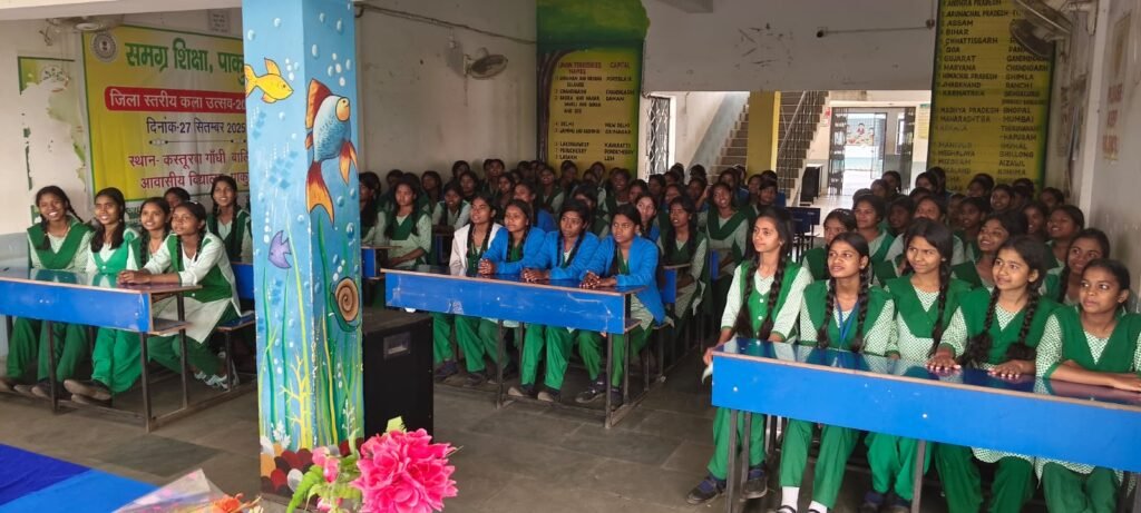 सीबीएसई बोर्ड परीक्षा को लेकर कस्तूरबा गांधी बालिका विद्यालय पाकुड़ में उन्मुखीकरण कार्यशाला आयोजित सीबीएसई बोर्ड परीक्षा को लेकर कस्तूरबा गांधी बालिका विद्यालय पाकुड़ में उन्मुखीकरण कार्यशाला आयोजित