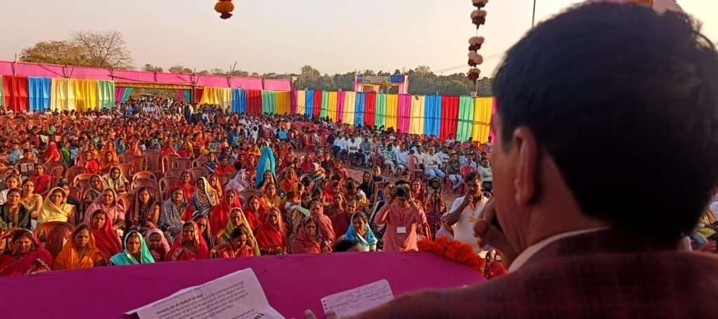 यादव शक्ति संगठन का एक दिवसीय जिला सम्मेलन सह सम्मान समारोह आयोजित यादव शक्ति संगठन का एक दिवसीय जिला सम्मेलन सह सम्मान समारोह आयोजित