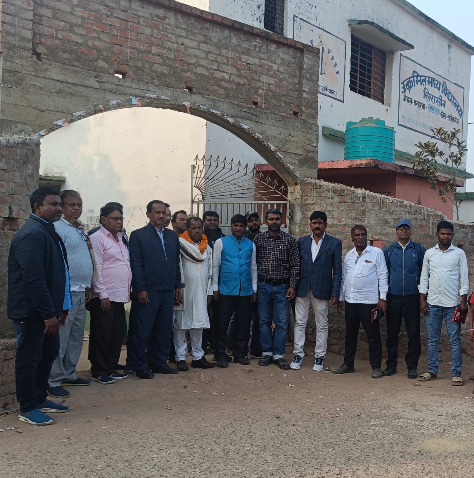 उत्क्रमित मध्य विद्यालय सिरासीन में प्रधानाध्यापक का भावभीना विदाई समारोह उत्क्रमित मध्य विद्यालय सिरासीन में प्रधानाध्यापक का भावभीना विदाई समारोह