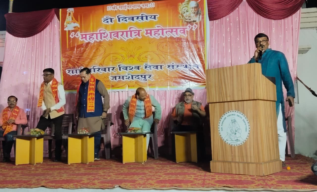 घोड़ाबांधा साईं मंदिर में दो दिवसीय महाशिवरात्रि महोत्सव आयोजित