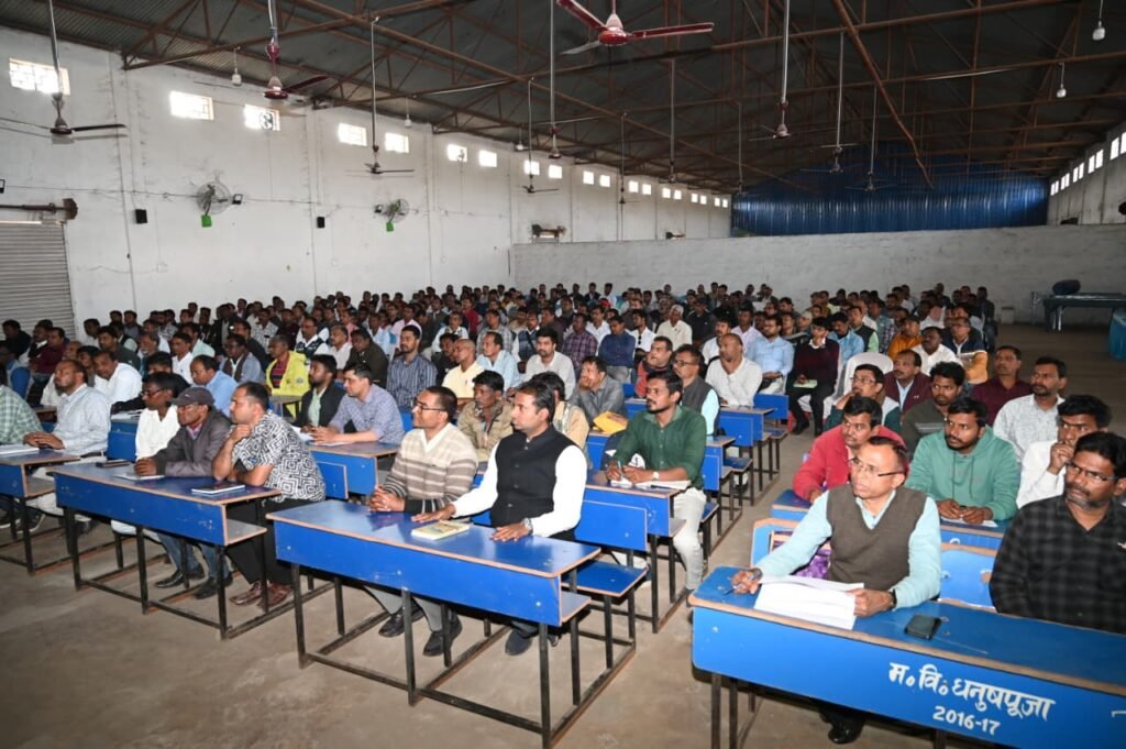 पाकुड़ में मतदान दल के पदाधिकारियों का अंतिम प्रशिक्षण संपन्न पाकुड़ में मतदान दल के पदाधिकारियों का अंतिम प्रशिक्षण संपन्न