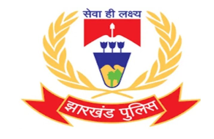 नगर निकाय चुनाव को लेकर रांची में सुरक्षा कड़ी, चार हजार पुलिस बलों की तैनाती नगर निकाय चुनाव को लेकर रांची में सुरक्षा कड़ी, चार हजार पुलिस बलों की तैनाती