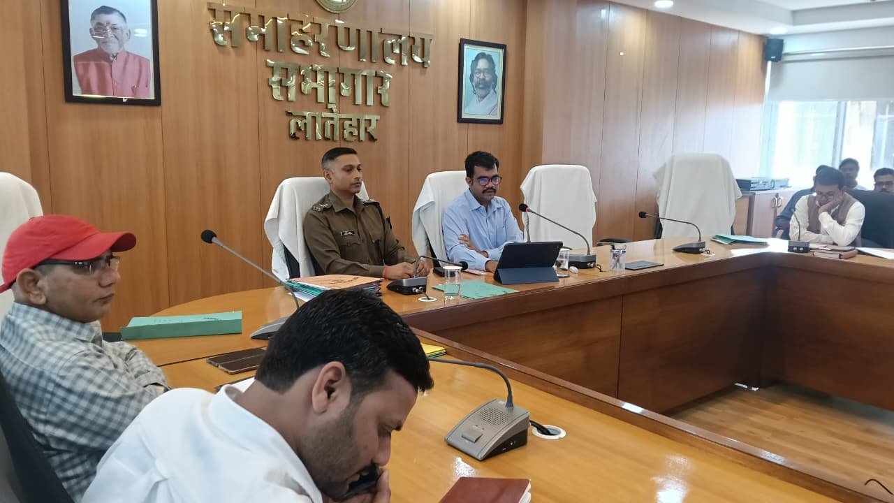 मादक पदार्थों की तस्करी एवं खेती की रोकथाम को लेकर जिला स्तरीय (NCORD) समिति की बैठक संपन्न