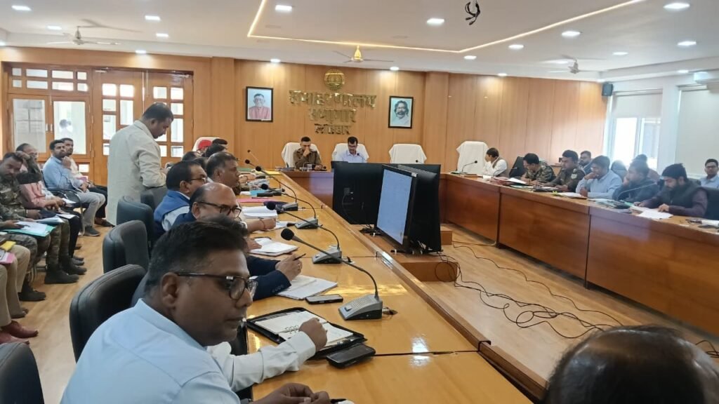 मादक पदार्थों की तस्करी एवं खेती की रोकथाम को लेकर जिला स्तरीय (NCORD) समिति की बैठक संपन्न मादक पदार्थों की तस्करी एवं खेती की रोकथाम को लेकर जिला स्तरीय (NCORD) समिति की बैठक संपन्न