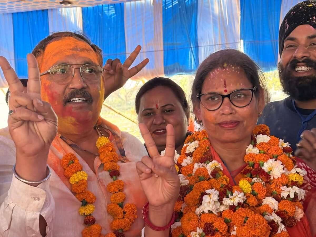 News:पाकुड़ में सबरी पाल बनीं नगरपालिका अध्यक्ष,समर्थकों ने मनाया जश्न News:पाकुड़ में सबरी पाल बनीं नगरपालिका अध्यक्ष,समर्थकों ने मनाया जश्न