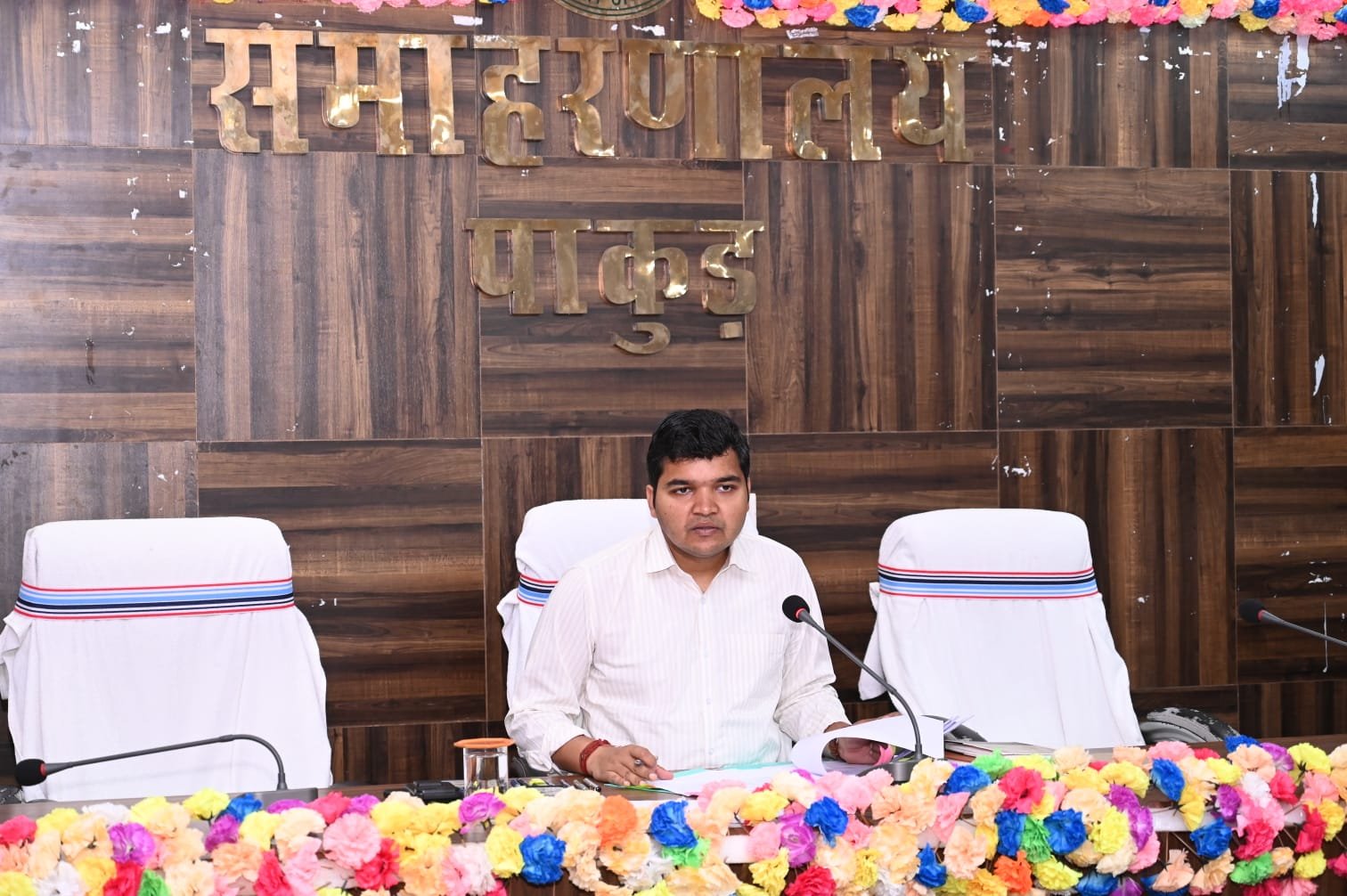 डीएमएफटी एवं अनाबद्ध योजनाओं की प्रगति की समीक्षा बैठक आयोजित डीएमएफटी एवं अनाबद्ध योजनाओं की प्रगति की समीक्षा बैठक आयोजित