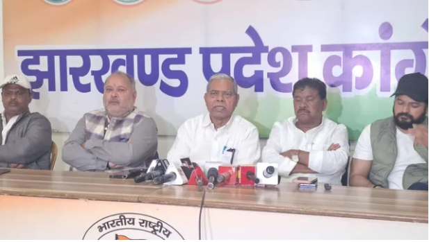 Ranchi:निकाय चुनाव के नतीजों से Indian National Congress में मंथन तेज Ranchi:निकाय चुनाव के नतीजों से Indian National Congress में मंथन तेज