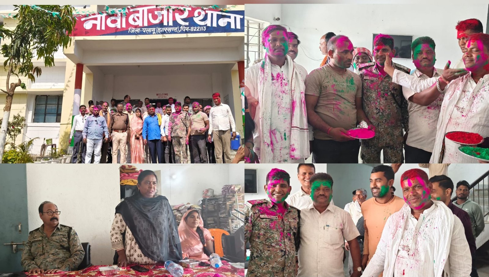 नावा बाजार थाना में होली को लेकर शांति समिति की बैठक, सौहार्द बनाए रखने की अपील