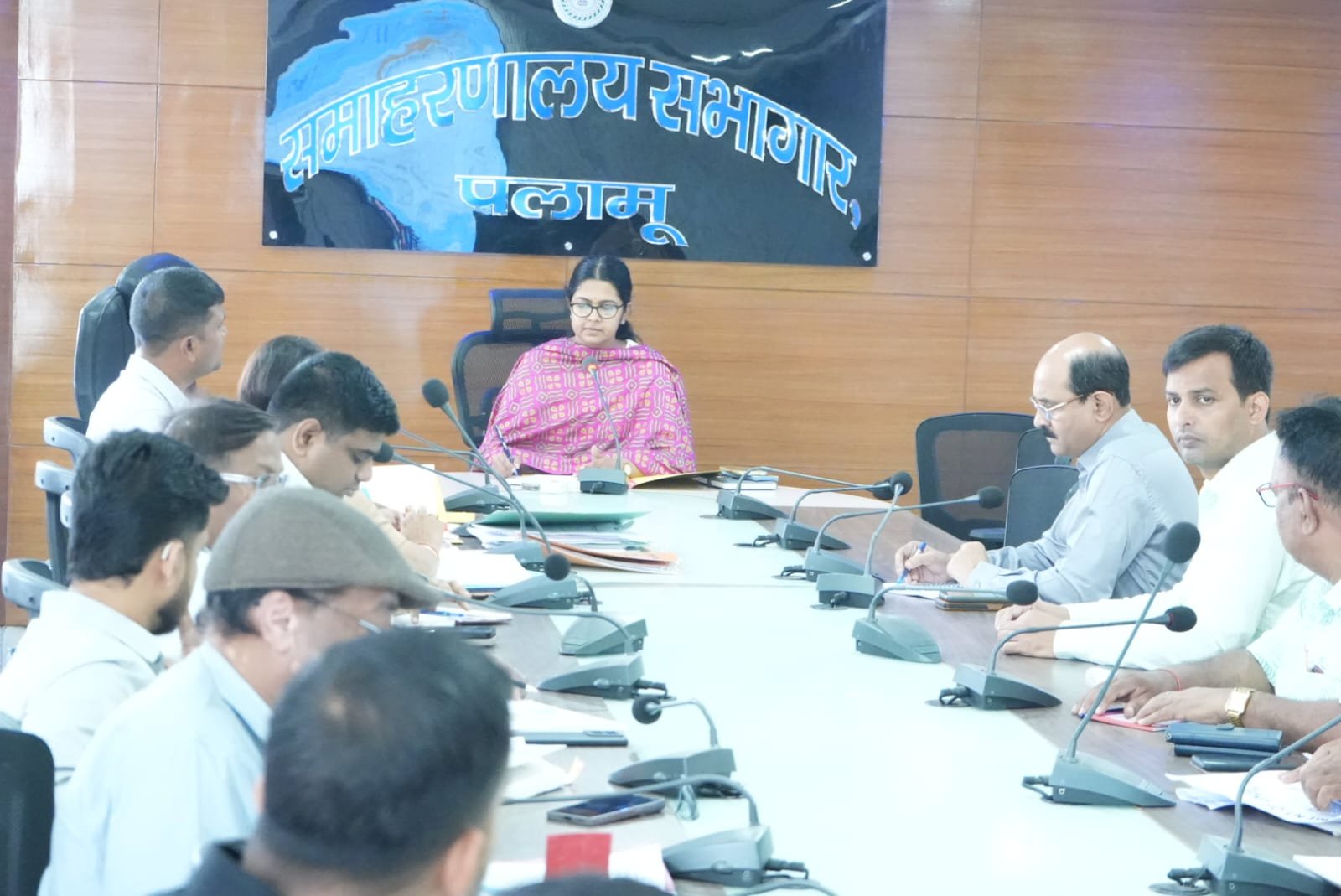 समाहरणालय सभागार में बुधवार को जिला योजना कार्यकारिणी समिति की हुई बैठक समाहरणालय सभागार में बुधवार को जिला योजना कार्यकारिणी समिति की हुई बैठक