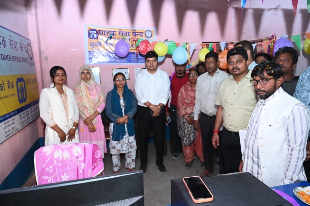 पाकुड़: उपायुक्त ने झिकरहट्टी पूर्वी पंचायत का किया सघन निरीक्षण, सखी मार्ट का उद्घाटन पाकुड़: उपायुक्त ने झिकरहट्टी पूर्वी पंचायत का किया सघन निरीक्षण, सखी मार्ट का उद्घाटन