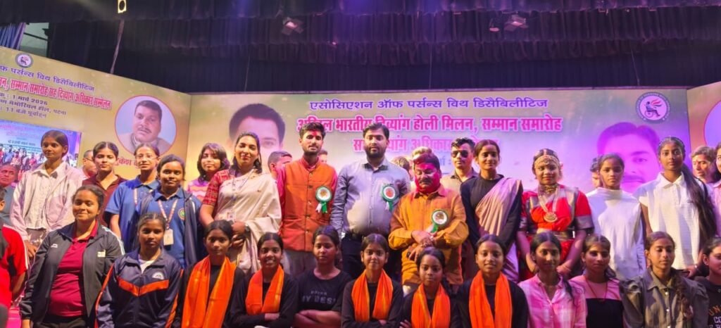 Bihar News:खान सर के हाथों जनकल्याण शिव शक्ति हरिमोहन फाउंडेशन के खिलाड़ी एवं कला प्रेमी सम्मानित Bihar News:खान सर के हाथों जनकल्याण शिव शक्ति हरिमोहन फाउंडेशन के खिलाड़ी एवं कला प्रेमी सम्मानित