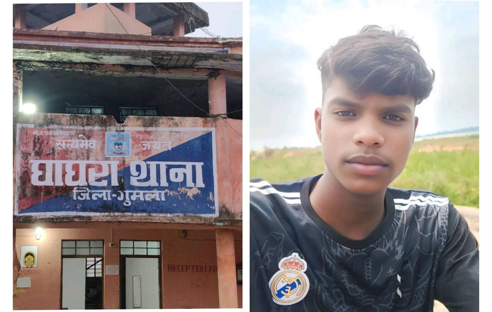 दोदांग गांव में युवक ने फांसी लगाकर की आत्महत्या, जांच में जुटी पुलिस दोदांग गांव में युवक ने फांसी लगाकर की आत्महत्या, जांच में जुटी पुलिस