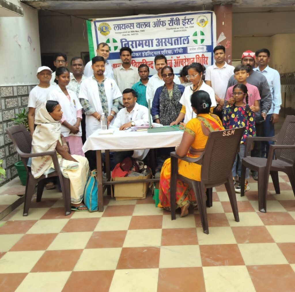 Jharkhand News:नेत्र जांच शिविर आयोजित,130 मरीजों का हुआ इलाज