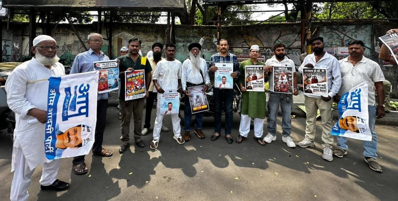 घरेलू गैस सिलेंडर और महंगाई को लेकर आप ने किया विरोध प्रदर्शन घरेलू गैस सिलेंडर और महंगाई को लेकर आप ने किया विरोध प्रदर्शन