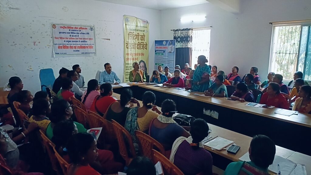 घाघरा ब्लॉक परिसर के सभागार में मतदाता सूची गहन पुनरीक्षण को लेकर एक दिवसीय प्रशिक्षण आयोजित घाघरा ब्लॉक परिसर के सभागार में मतदाता सूची गहन पुनरीक्षण को लेकर एक दिवसीय प्रशिक्षण आयोजित