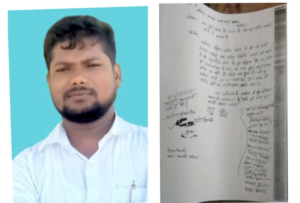 मनिका में 40 साल पुरानी सड़क पर भूमाफियाओं का कब्जा, ग्रामीणों में आक्रोश