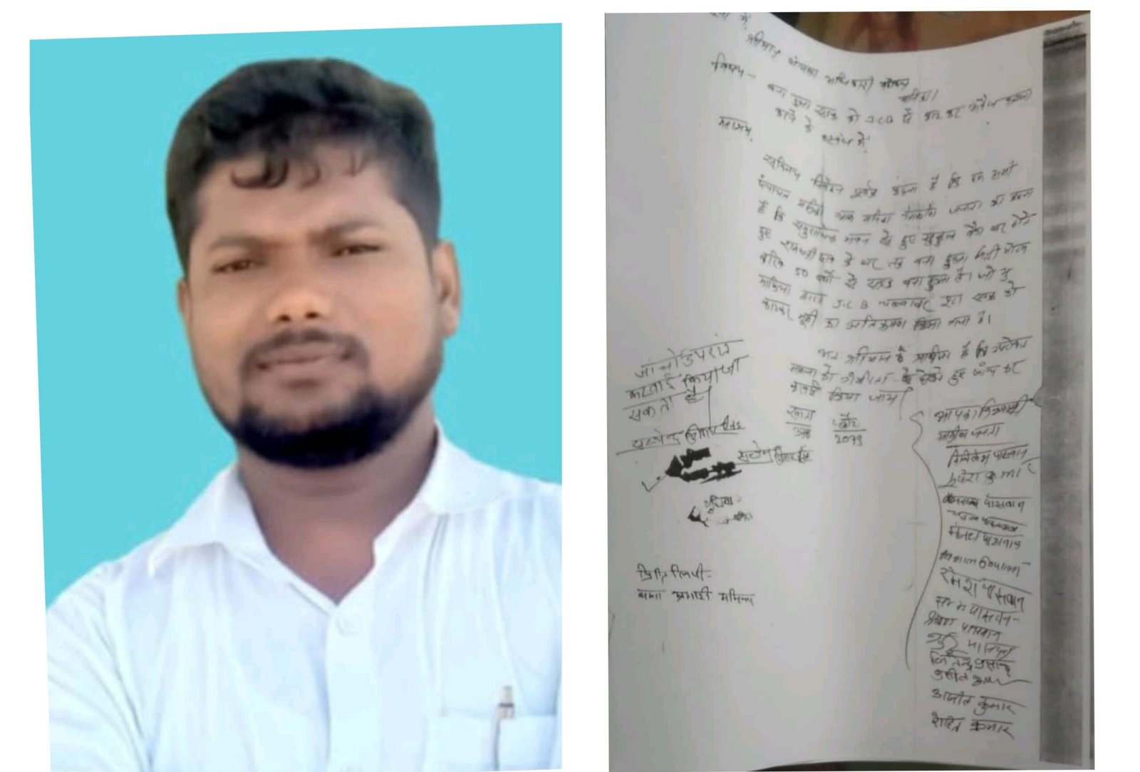 मनिका में 40 साल पुरानी सड़क पर भूमाफियाओं का कब्जा, ग्रामीणों में आक्रोश मनिका में 40 साल पुरानी सड़क पर भूमाफियाओं का कब्जा, ग्रामीणों में आक्रोश