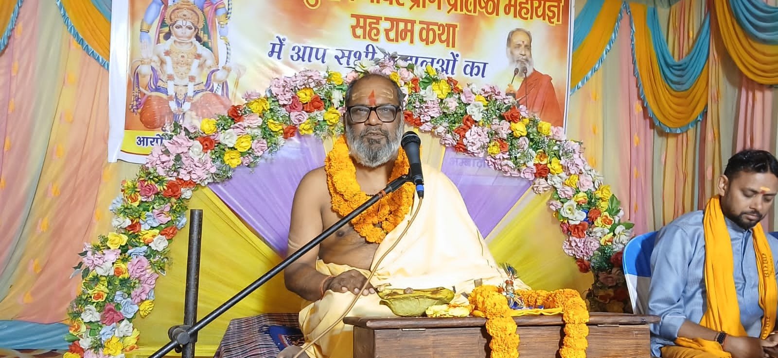 गोमिया में श्री श्री हनुमत प्राण प्रतिष्ठा महायज्ञ सह राम कथा का आयोजन, श्रद्धालुओं की उमड़ी भीड़