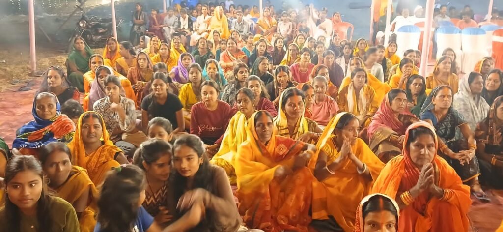 गोमिया में श्री श्री हनुमत प्राण प्रतिष्ठा महायज्ञ सह राम कथा का आयोजन, श्रद्धालुओं की उमड़ी भीड़ गोमिया में श्री श्री हनुमत प्राण प्रतिष्ठा महायज्ञ सह राम कथा का आयोजन, श्रद्धालुओं की उमड़ी भीड़