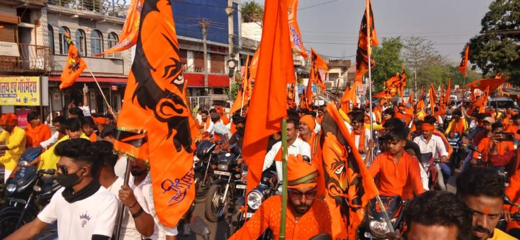गोमिया में विहिप एवं बजरंग दल द्वारा मोटरसाइकिल शोभा यात्रा निकाला गया