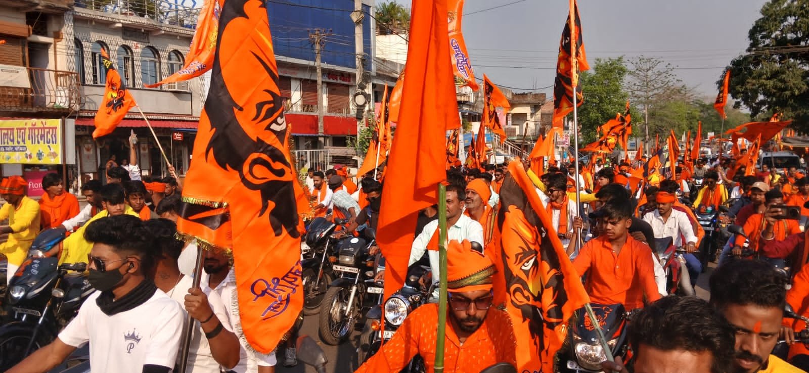 गोमिया में विहिप एवं बजरंग दल द्वारा मोटरसाइकिल शोभा यात्रा निकाला गया गोमिया में विहिप एवं बजरंग दल द्वारा मोटरसाइकिल शोभा यात्रा निकाला गया