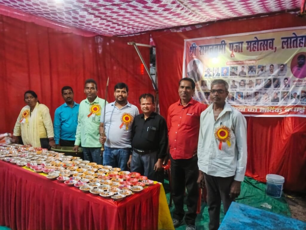 लातेहार में रामनवमी पर राष्ट्रीय पिछड़ा वर्ग मोर्चा द्वारा लगाया गया सेवा स्टॉल, लातेहार में रामनवमी पर राष्ट्रीय पिछड़ा वर्ग मोर्चा द्वारा लगाया गया सेवा स्टॉल,