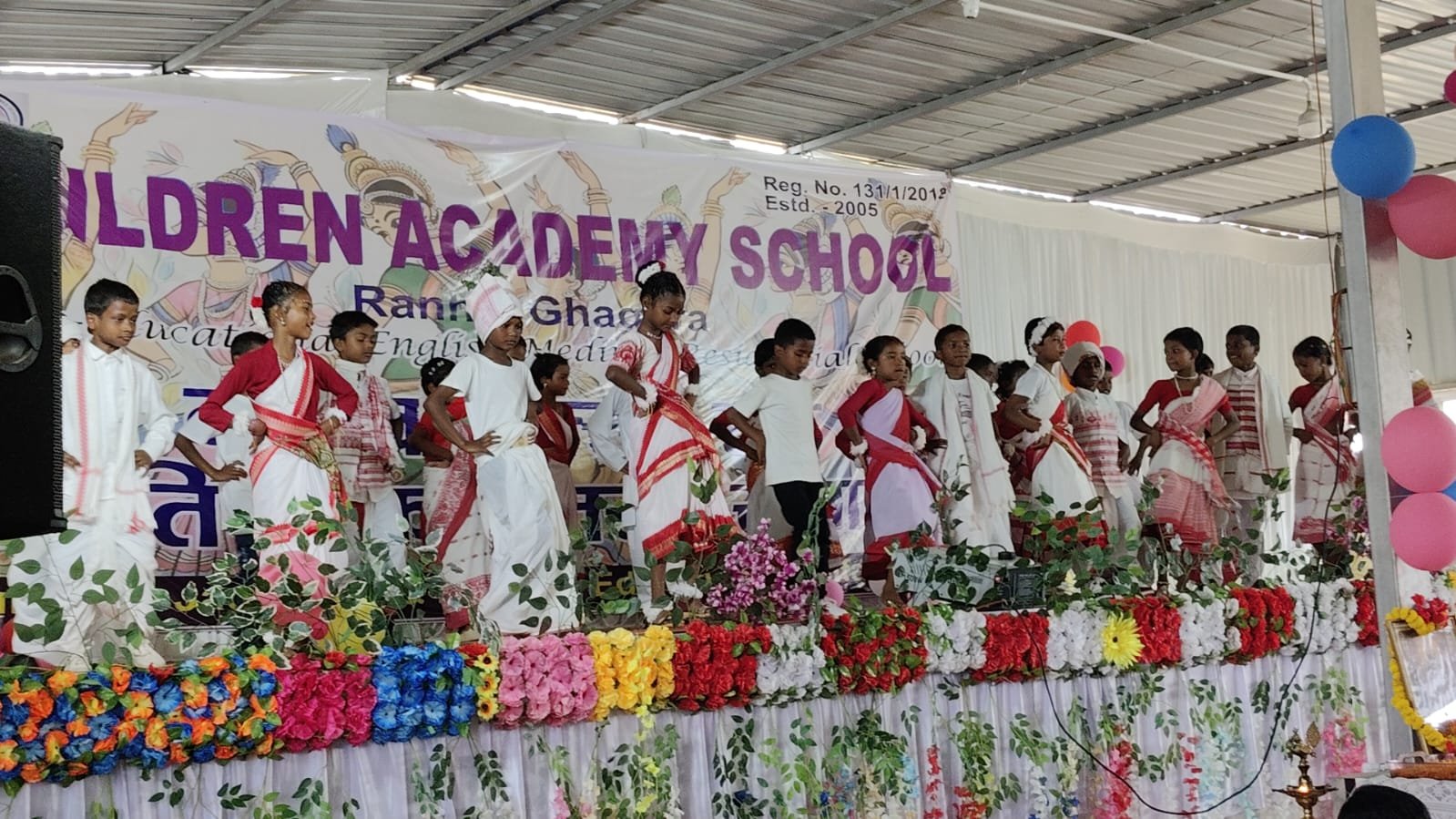 रन्हे स्थित चिल्ड्रन एकेडमी स्कूल में वार्षिक उत्सव आयोजित किया गया रन्हे स्थित चिल्ड्रन एकेडमी स्कूल में वार्षिक उत्सव आयोजित किया गया