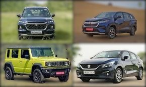 मार्च 2026 में मारुति कारों पर भारी छूट, ग्रैंड विटारा और इनविक्टो पर लाखों तक का फायदा मार्च 2026 में मारुति कारों पर भारी छूट, ग्रैंड विटारा और इनविक्टो पर लाखों तक का फायदा