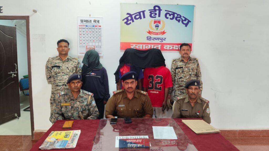 पाकुड़:हिरणपुर थाना कांड संख्या 12/26 के आरोपितों को न्यायालय भेजा गया पाकुड़:हिरणपुर थाना कांड संख्या 12/26 के आरोपितों को न्यायालय भेजा गया