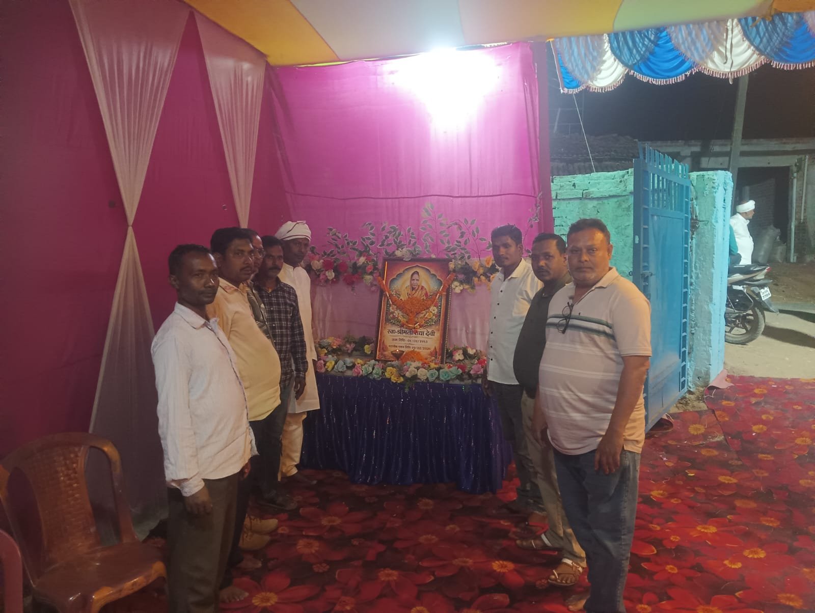 कांग्रेस नेता पप्पू पासवान की दिवंगत माता के ब्रह्मभोज में सैकड़ों लोग शामिल, दी श्रद्धांजलि कांग्रेस नेता पप्पू पासवान की दिवंगत माता के ब्रह्मभोज में सैकड़ों लोग शामिल, दी श्रद्धांजलि