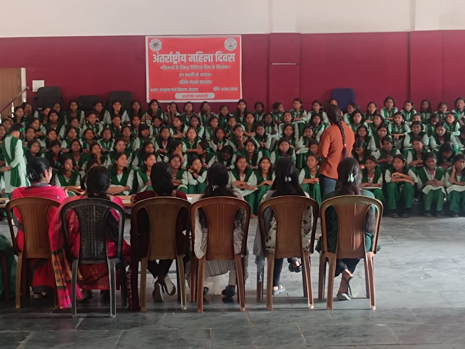 कस्तूरबा गांधी बालिका विद्यालय पेटरवार में डिजिटल हिंसा के विरुद्ध जागरूकता कार्यशाला आयोजित कस्तूरबा गांधी बालिका विद्यालय पेटरवार में डिजिटल हिंसा के विरुद्ध जागरूकता कार्यशाला आयोजित
