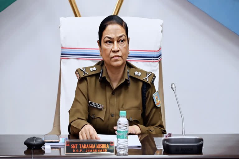 राँची के टीटॉस रेस्टोरेंट फायरिंग मामले पर पुलिस मुख्यालय में उच्चस्तरीय समीक्षा बैठक राँची के टीटॉस रेस्टोरेंट फायरिंग मामले पर पुलिस मुख्यालय में उच्चस्तरीय समीक्षा बैठक