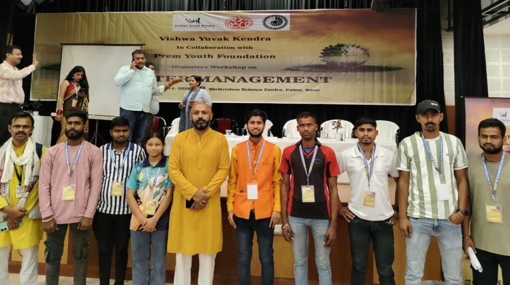 पटना में राष्ट्रीय आपदा प्रबंधन प्रशिक्षण, जनकल्याण शिव शक्ति हरिमोहन फाउंडेशन के 9 स्वयंसेवक चयनित