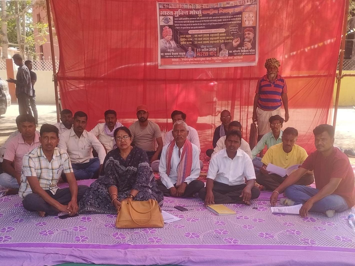 ओबीसी जातीय जनगणना सहित विभिन्न मांगों को लेकर संगठनों का धरना-प्रदर्शन, राष्ट्रपति के नाम सौंपा ज्ञापन