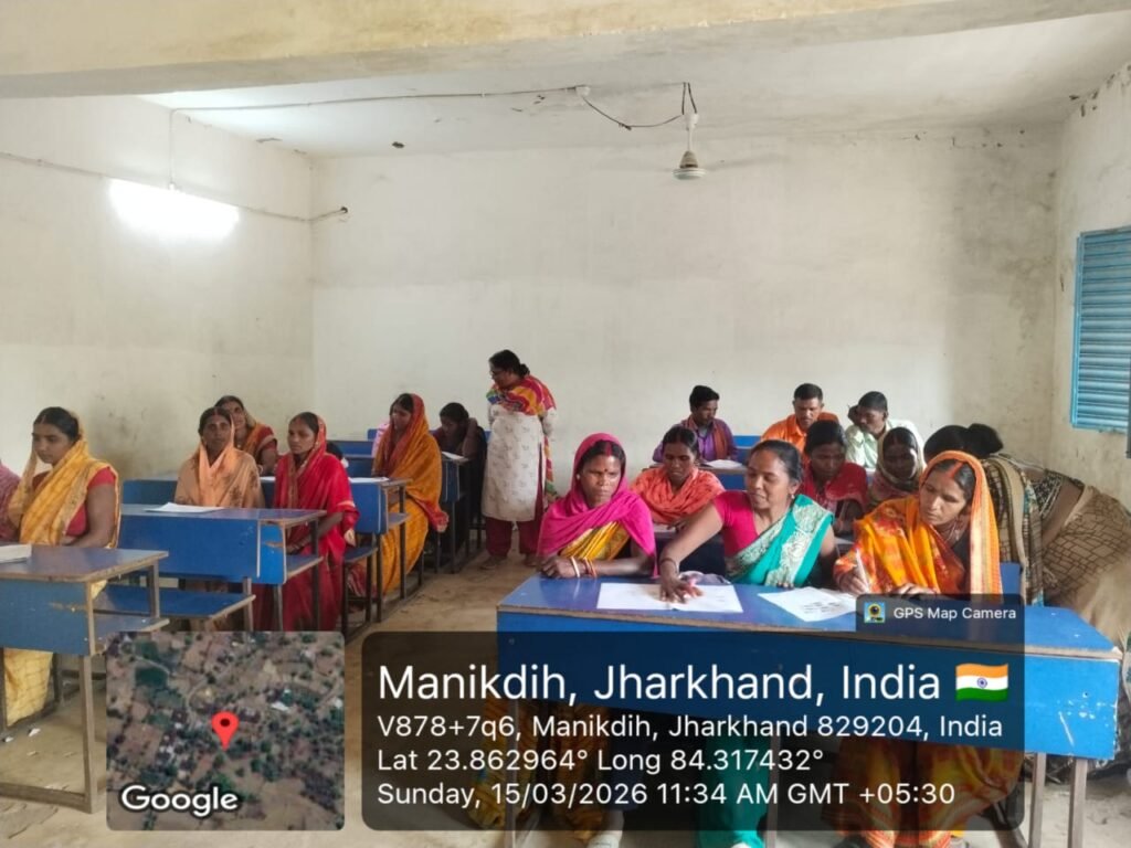 मनिका प्रखंड में FLNAT परीक्षा को लेकर 17 केंद्रों पर केन्द्राधीक्षक एवं वीक्षकों की प्रतिनियुक्ति मनिका प्रखंड में FLNAT परीक्षा को लेकर 17 केंद्रों पर केन्द्राधीक्षक एवं वीक्षकों की प्रतिनियुक्ति