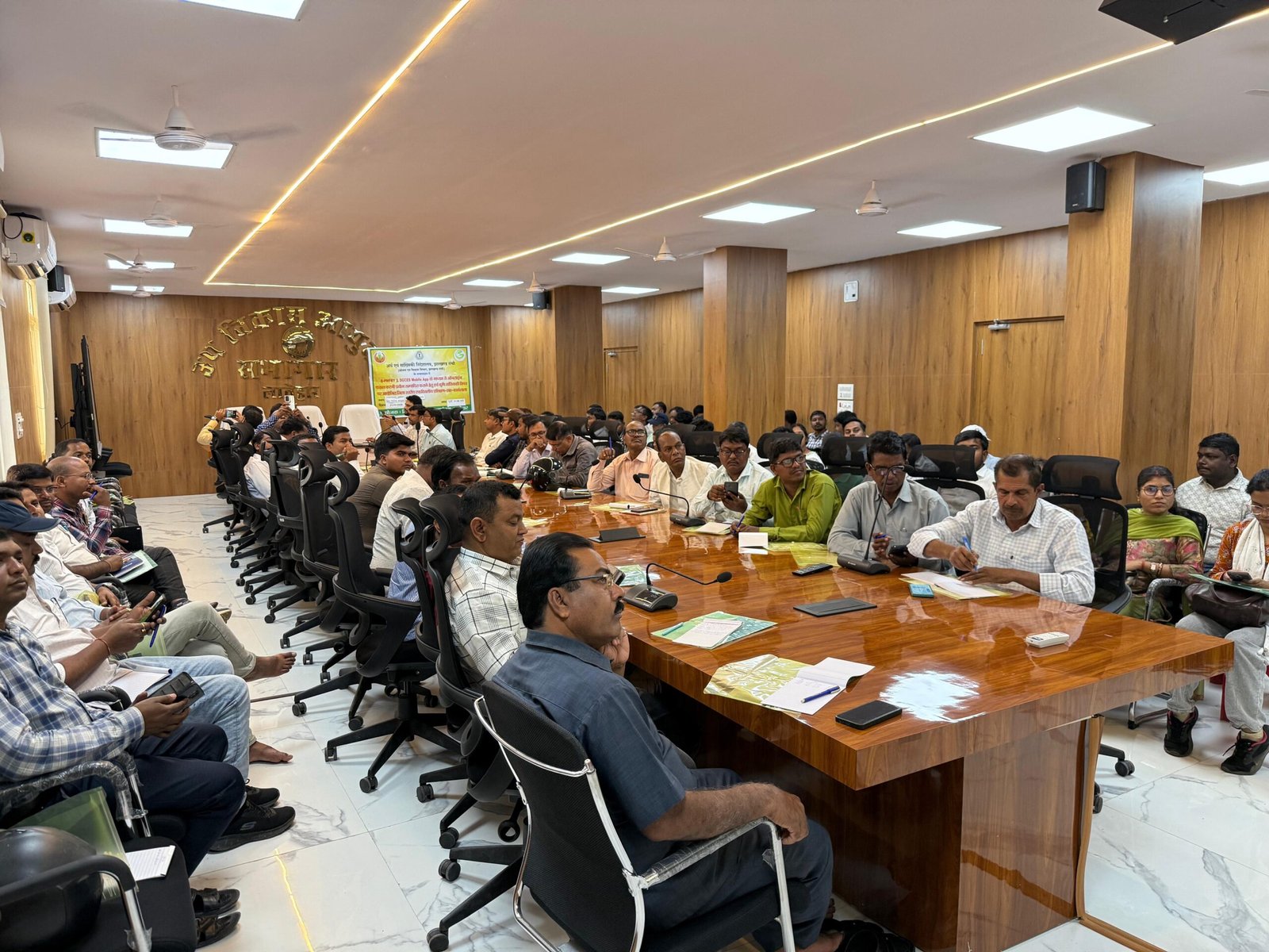 लातेहार में GCES/PMFBY मोबाइल ऐप व कृषि सांख्यिकी पर जिला स्तरीय प्रशिक्षण-सह-कार्यशाला आयोजित लातेहार में GCES/PMFBY मोबाइल ऐप व कृषि सांख्यिकी पर जिला स्तरीय प्रशिक्षण-सह-कार्यशाला आयोजित