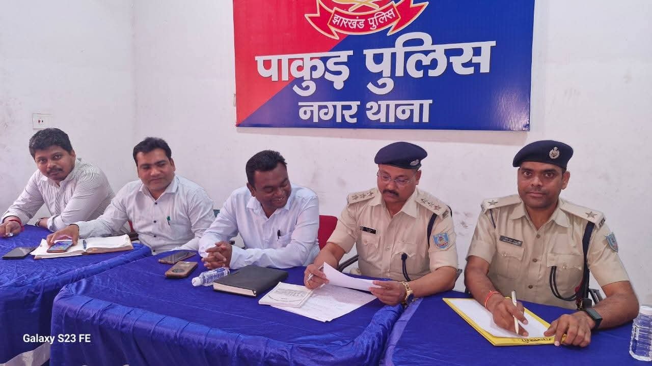 रामनवमी व चैती दुर्गा पूजा: प्रशासन सख्त, दिशा-निर्देश जारी रामनवमी व चैती दुर्गा पूजा: प्रशासन सख्त, दिशा-निर्देश जारी