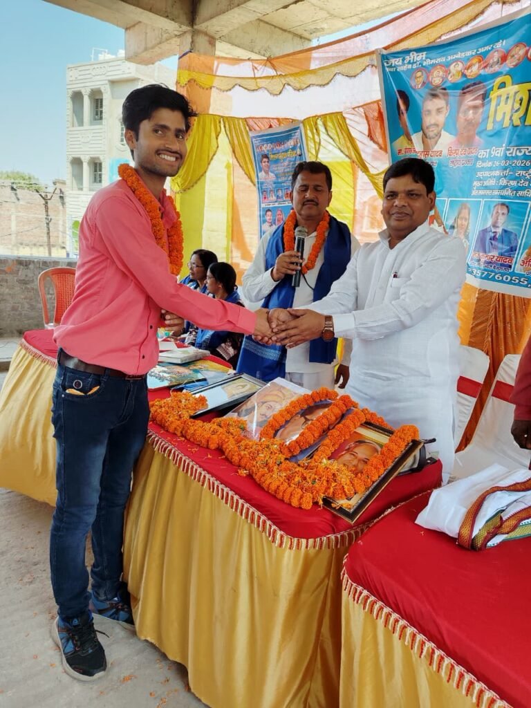 हरिमोहन सिंह को मिशन सुरक्षा परिषद के राष्ट्रीय अध्यक्ष द्वारा सम्मानित किया गया हरिमोहन सिंह को मिशन सुरक्षा परिषद के राष्ट्रीय अध्यक्ष द्वारा सम्मानित किया गया
