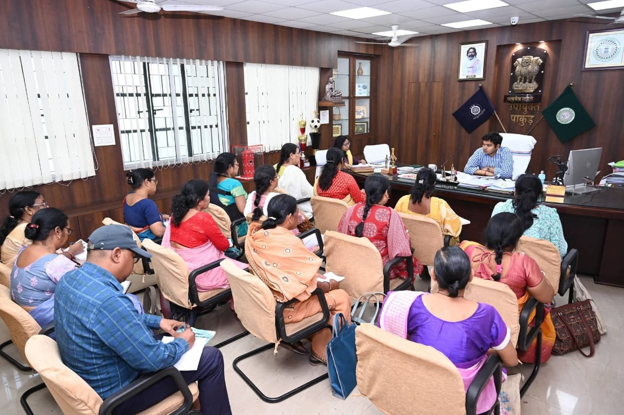 समाहरणालय में उपायुक्त की अध्यक्षता में समाज कल्याण योजनाओं की समीक्षा बैठक आयोजित समाहरणालय में उपायुक्त की अध्यक्षता में समाज कल्याण योजनाओं की समीक्षा बैठक आयोजित