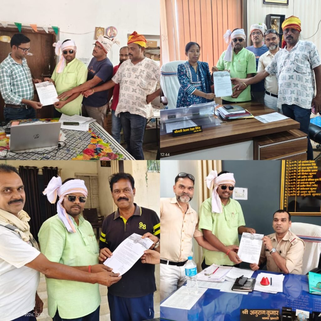 Latehar News:48 घंटे में सुधरे बिजली व्यवस्था, नहीं तो होगा व्यापक जन आंदोलन:दीपक राज Latehar News:48 घंटे में सुधरे बिजली व्यवस्था, नहीं तो होगा व्यापक जन आंदोलन:दीपक राज