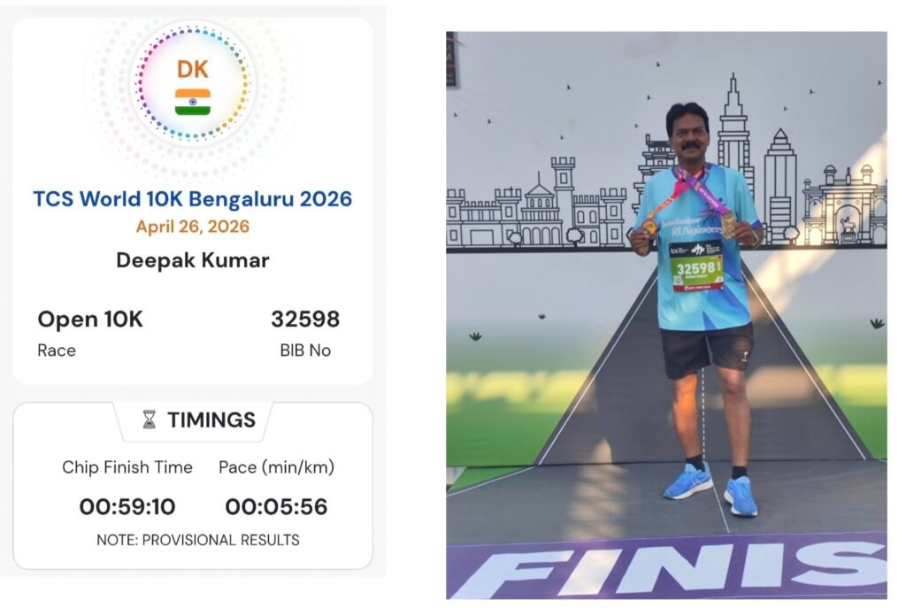 Jharkhand News:दीपक कुमार बनें प्रोकेम स्लैम फिनिशर Jharkhand News:दीपक कुमार बनें प्रोकेम स्लैम फिनिशर
